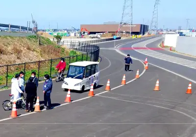 「技術実証実験」スタート