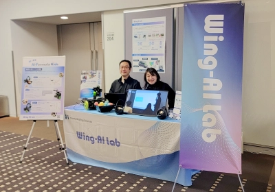 2026年の学会出展予定