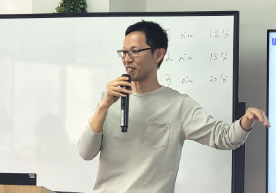 30期成果報告会 開催