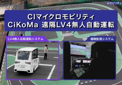 5つのプロジェクトを公開しました。
