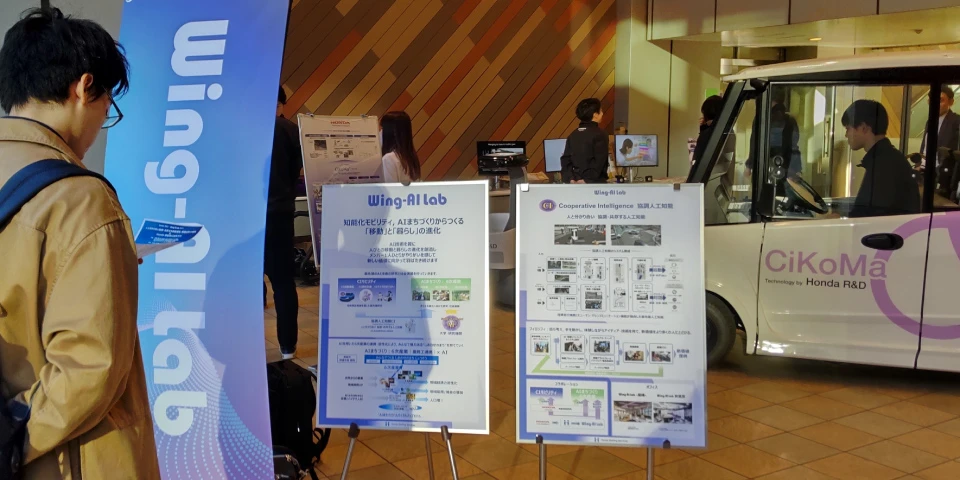 千葉工業大学にて「HondaR&D・Wing-AILab業界研究セミナー」を開催しました。