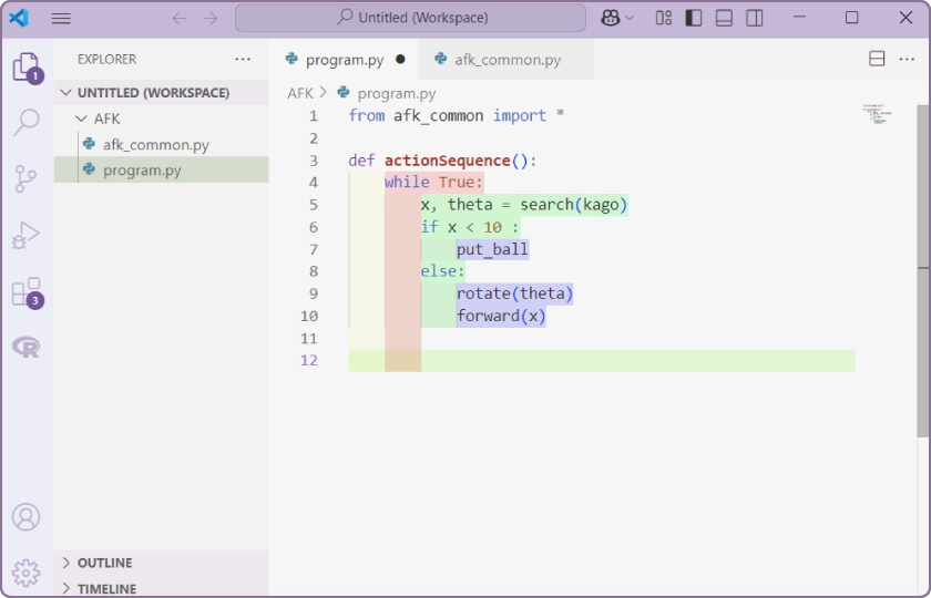 Type-A+ プログラミング言語を学ぼう