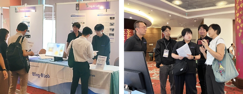 2025年9月9日(火)~12日(金)「2025年SICEフェスティバルおよび年次大会(SICE FES 2025)」にてWing-AI Labの紹介を行いました。
