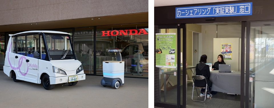 2025年の活動報告、AIの社会実装のための取り組みについて