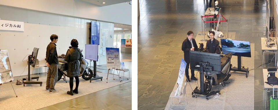 2026年3月3日（火）～6日（金）「計測自動制御学会 第13回制御部門マルチシンポジウム（MSCS2026）」にてWing-AI Labの紹介を行いました。