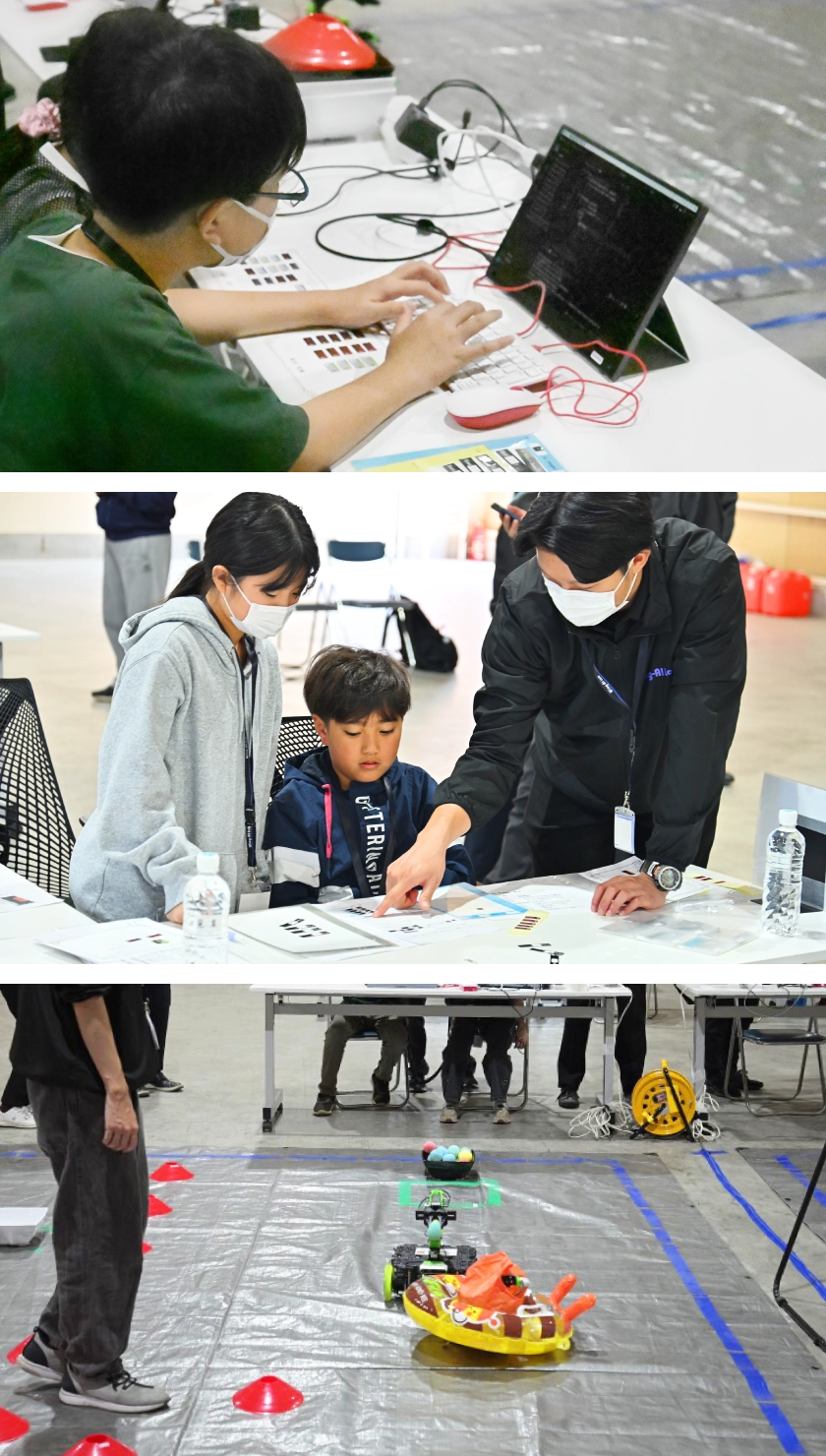 Type-A＋ プログラミング言語でAIロボットを動かそう