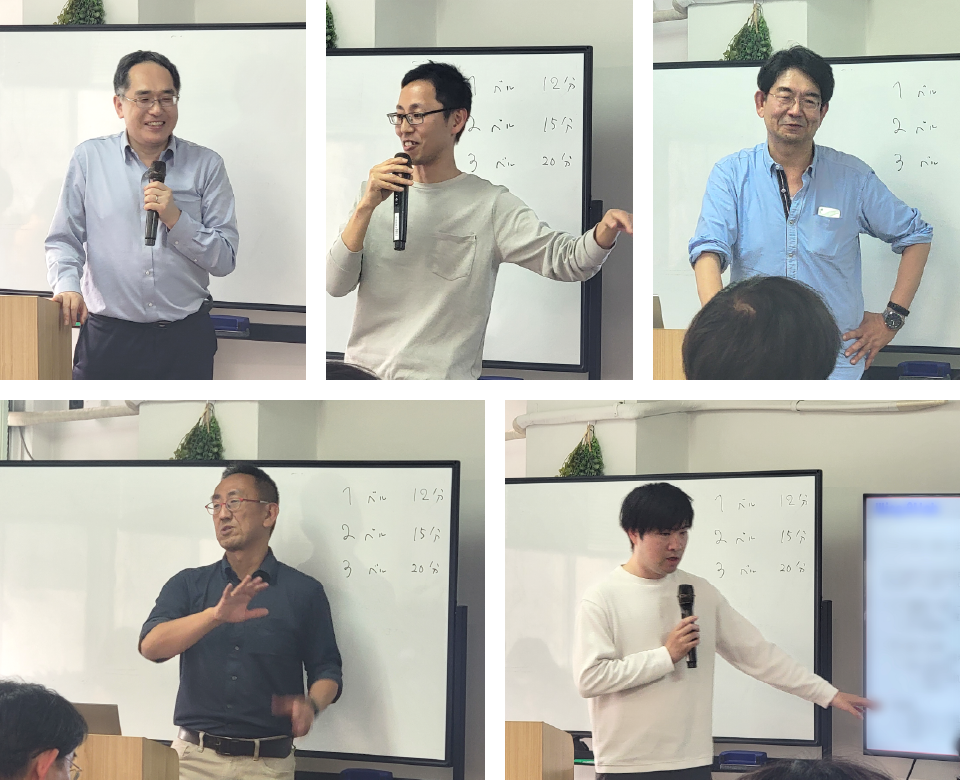 30期成果報告会 開催