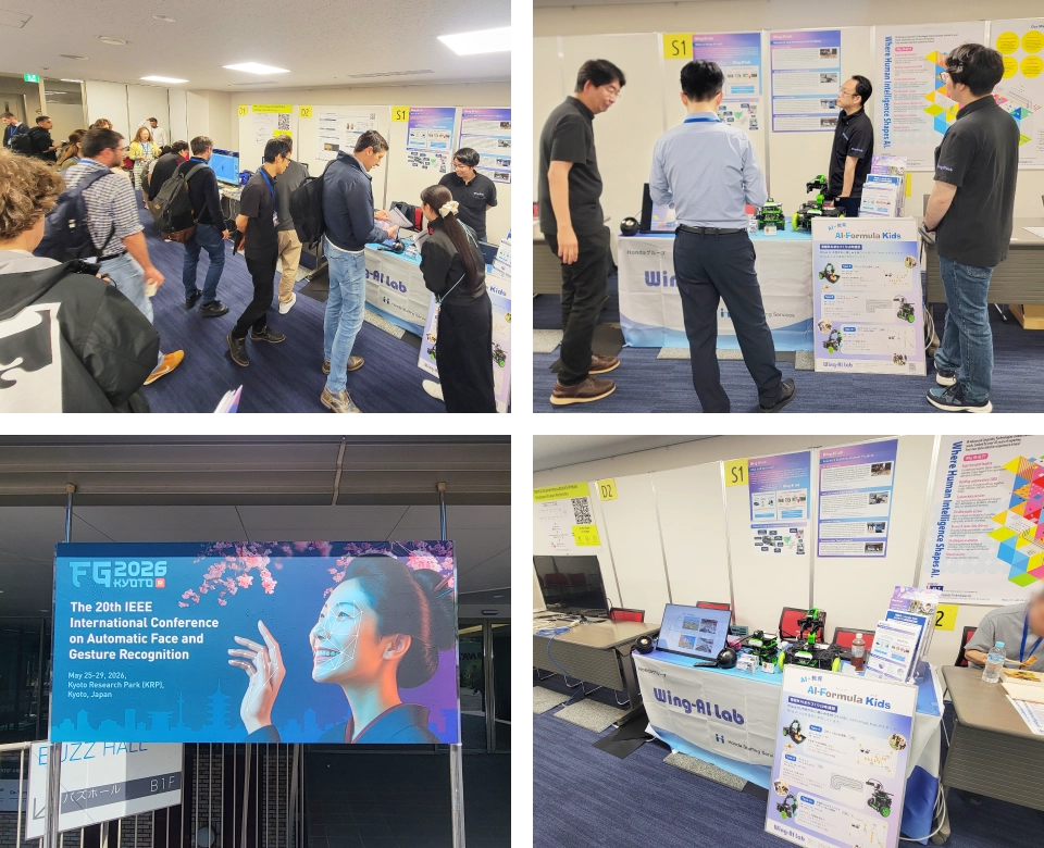 2026年5月25日(月)~28日(木)国際学会 「IEEE International Conference on Automatic Face and Gesture Recognition(FG 2026)」にてWing-AI Labの紹介を行いました。