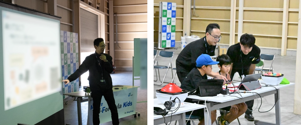 AI-Formula Kids開催の様子