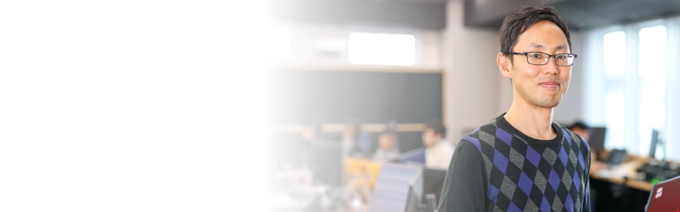 認識領域 入社 2023年12月