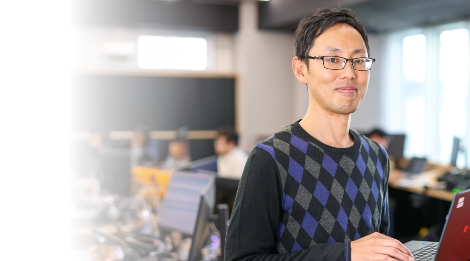 認識領域 入社 2023年12月