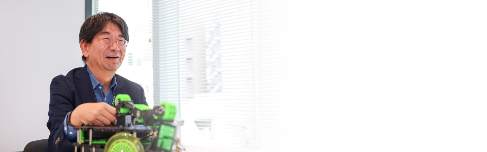 認識領域 入社 2024年6月