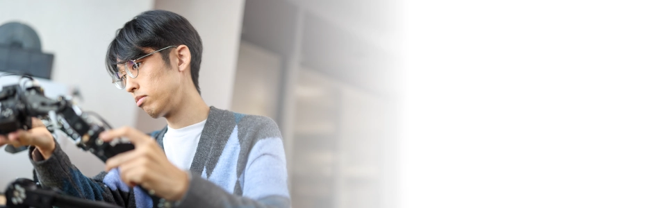 認識領域 入社 2024年4月